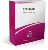 Training seo