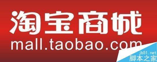 如何做网站排名