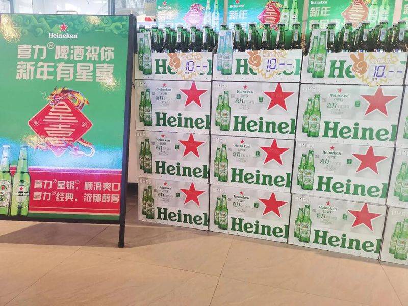 How much for a case of beer