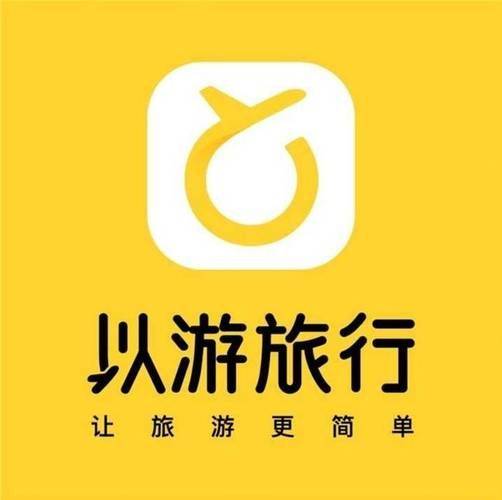 Recommendations for ranking on tourism websites