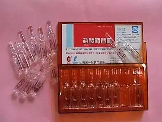 度冷丁镇痛作用的原理