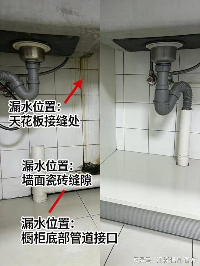 外墙砖脱落维修方案
