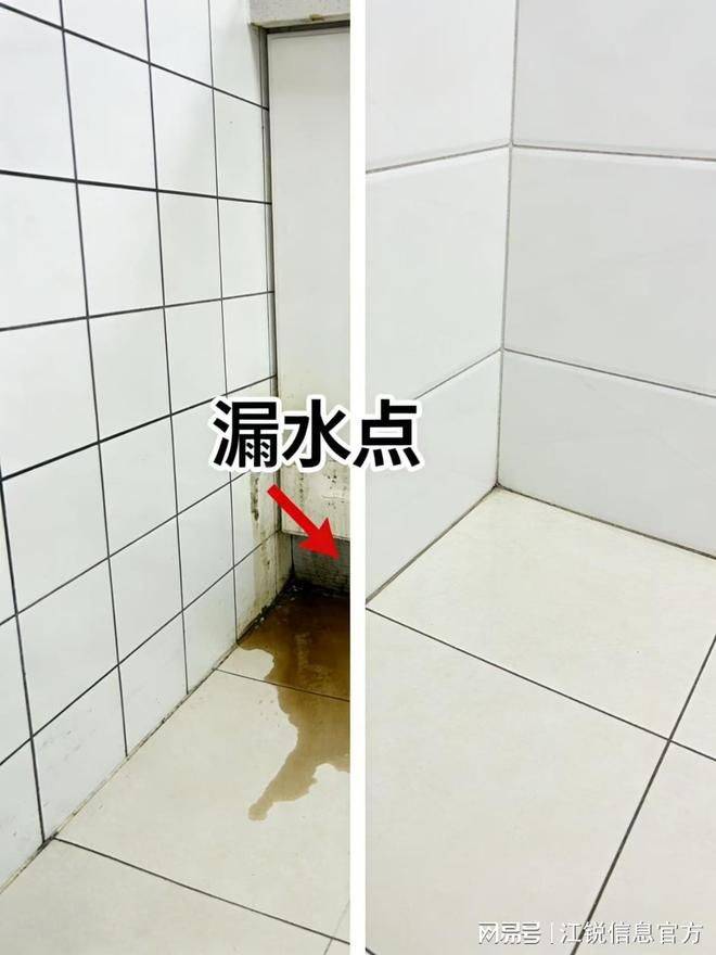 外墙砖脱落维修方案