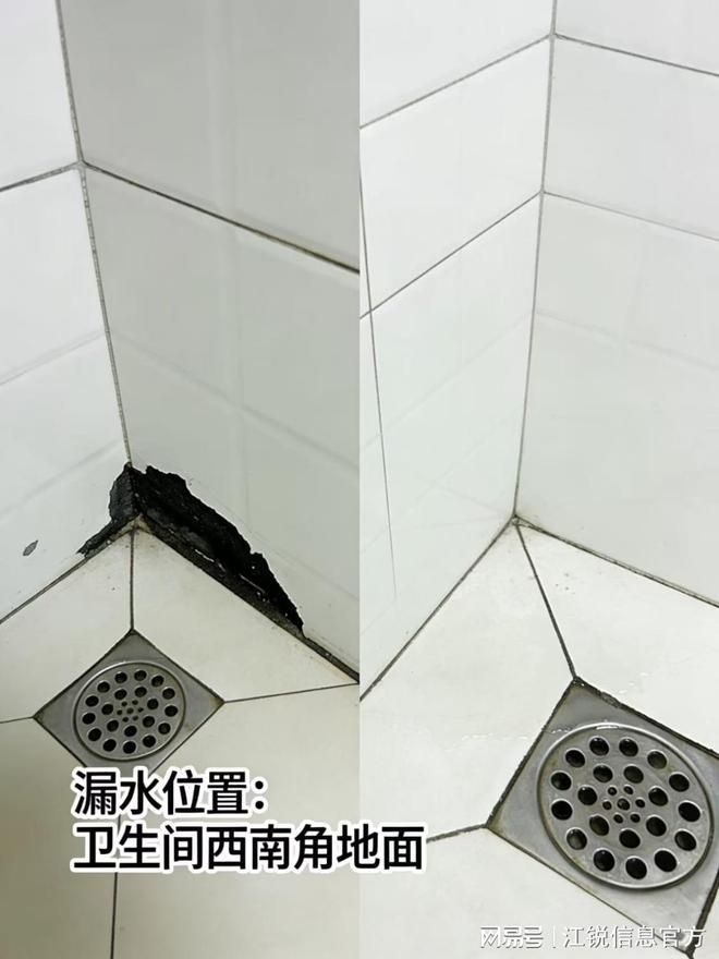 外墙砖脱落维修方案