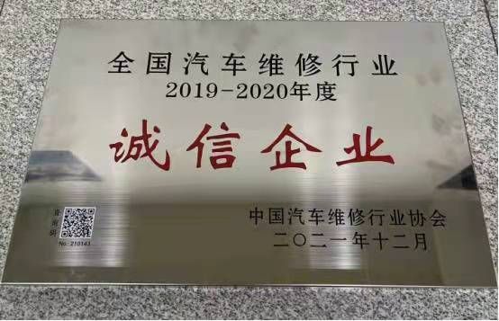 杭州红木家具维修
