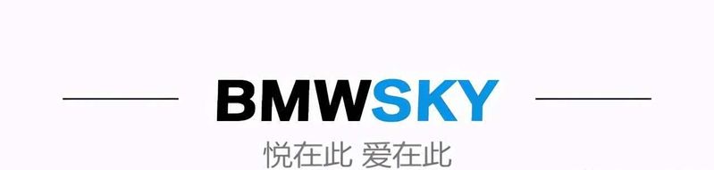 华晨中华suv报价及图片