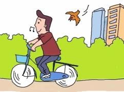 节能降耗常识