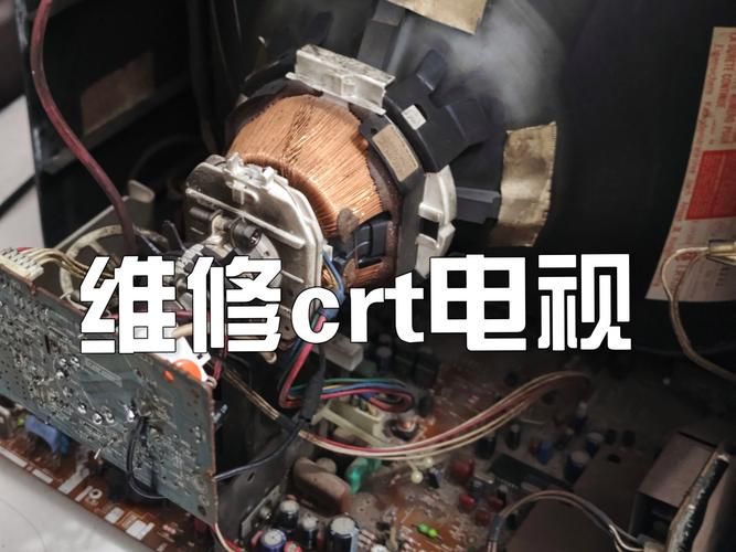 图解液晶显示屏维修技术