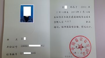 龙之谷x手游 百度经验