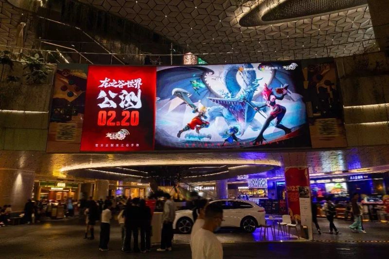 龙之谷x手游 百度经验
