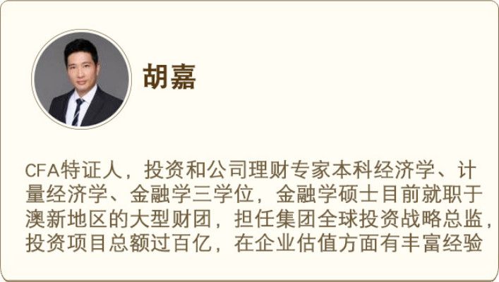 肖玉红聪明投资者的第一本金融学常识书