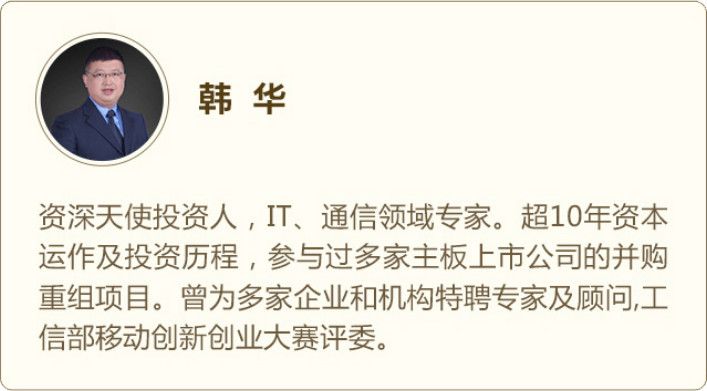 肖玉红聪明投资者的第一本金融学常识书
