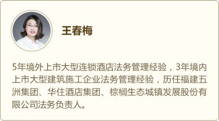 肖玉红聪明投资者的第一本金融学常识书