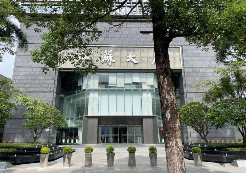 Company writing building transfer tax