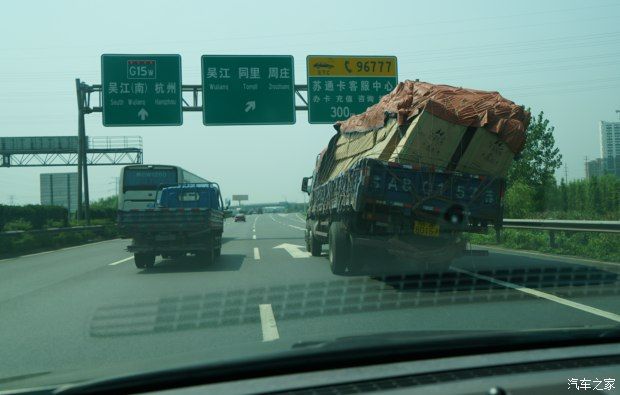 荣威750 维修费用 论坛