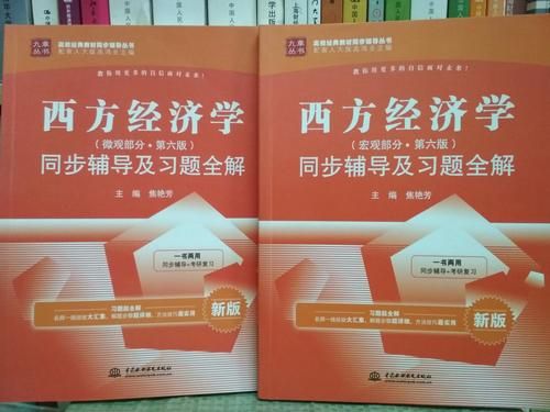 2026物价上涨率