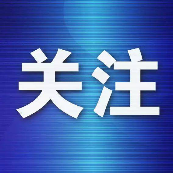 外墙砖脱落维修方案