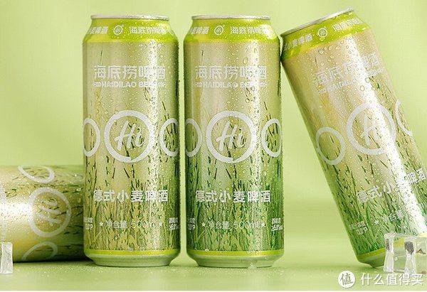 How much for a case of beer