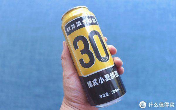 How much for a case of beer