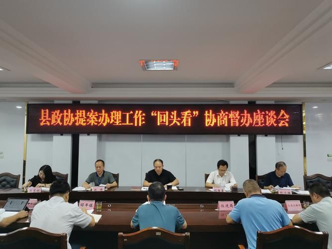 外墙砖脱落维修方案