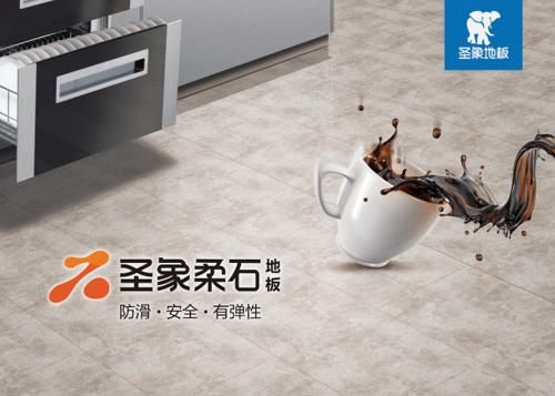 木板价格上涨