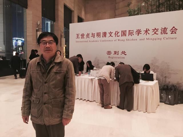 周易基础知识学习