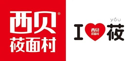 石家庄西贝海鲜汇菜价