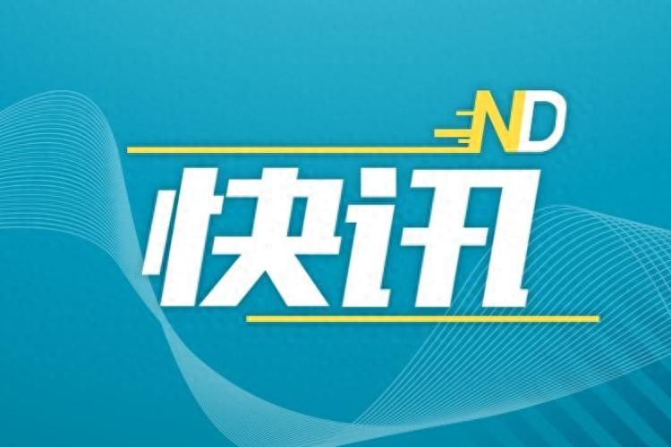 公租房租金多少