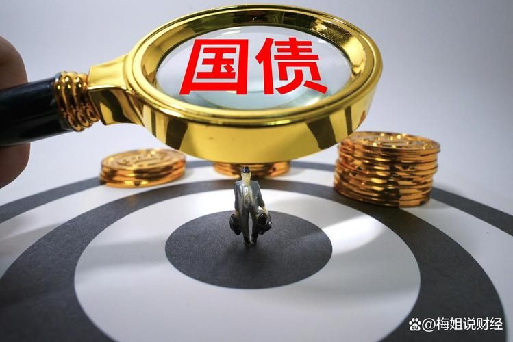 债券收益率上升 即代表债券价格下跌