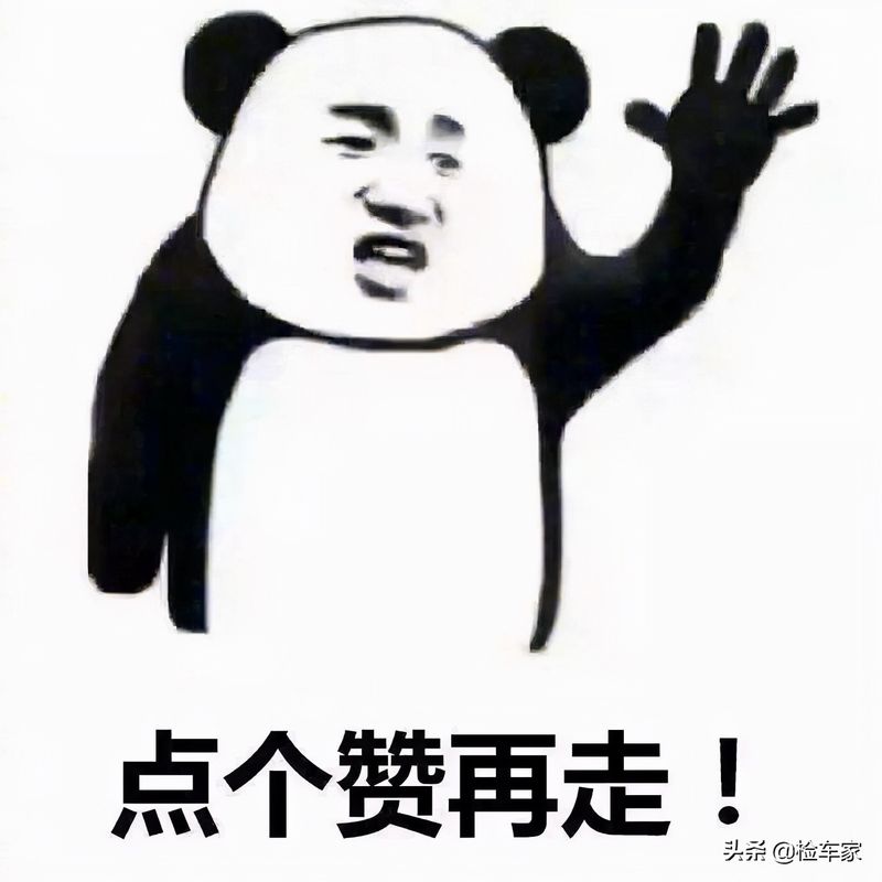 别克新君越维修手册