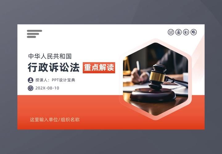 刑事诉讼法法律知识问答