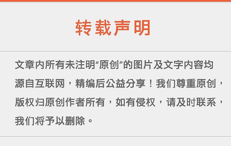 led泛光灯构造