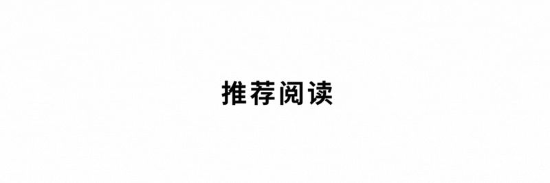 机票定价标准