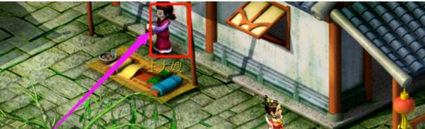 建邺城探案任务多少经验