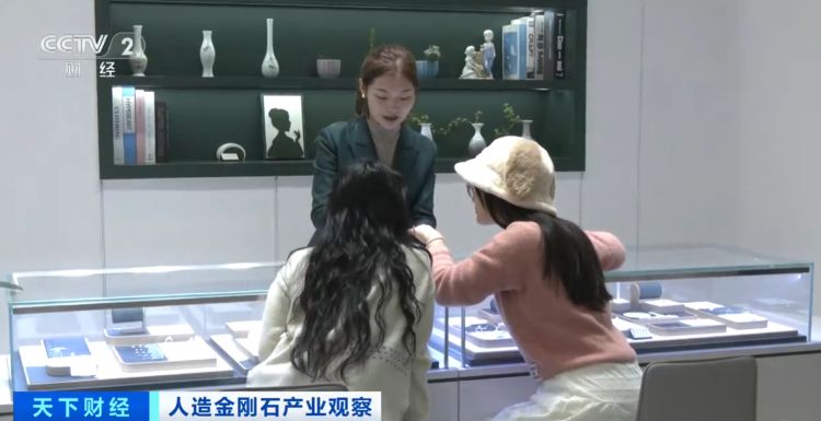 钻石多少钱一克拉2026