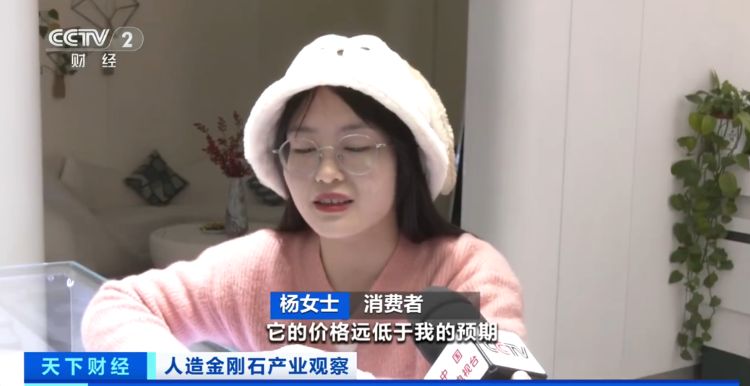 钻石多少钱一克拉2026