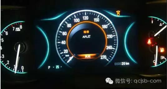 别克新君越维修手册
