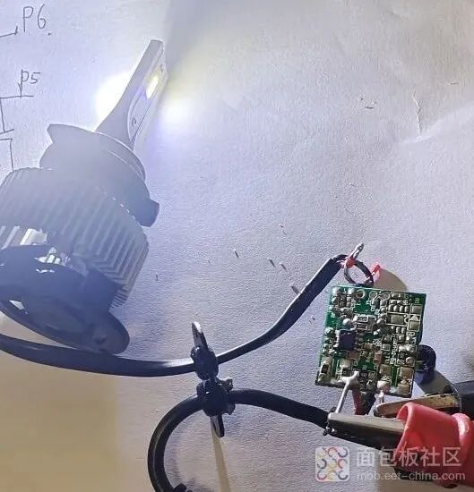 led泛光灯构造
