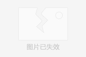 b2c网站排名
