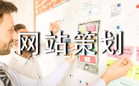 B2c website ranking