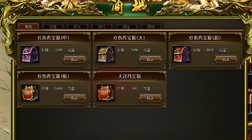 婚纱修图步骤