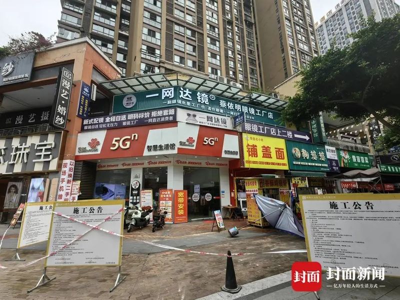 外墙砖脱落维修方案