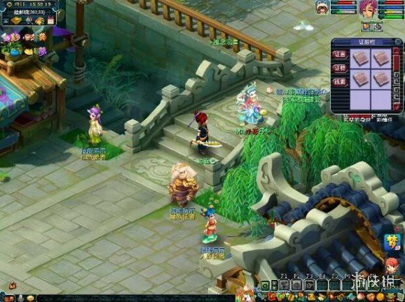 建邺城探案任务多少经验