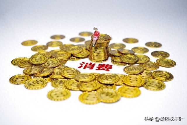 老凤祥即墨店黄金现在多少钱一克