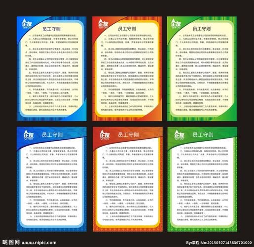 叉车维修手册