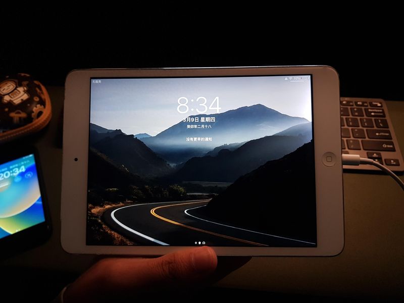 ipadmini2外屏维修价格