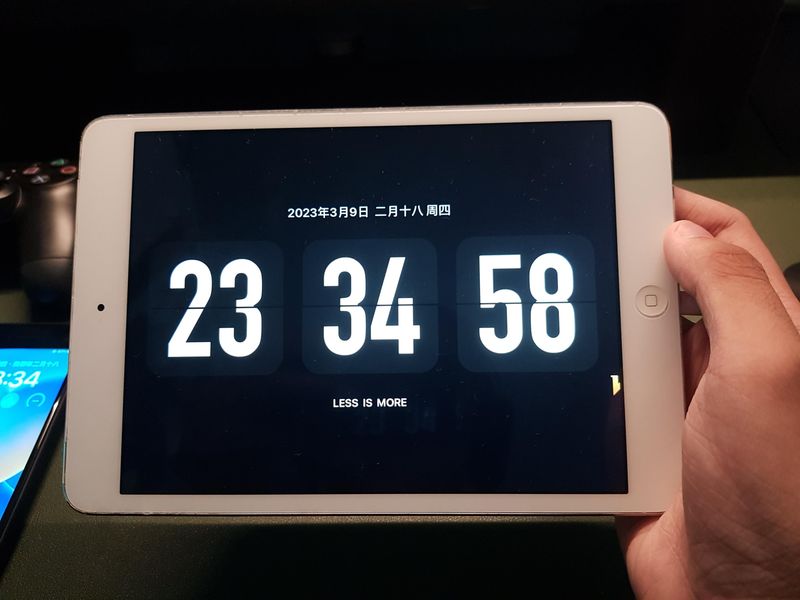 ipadmini2外屏维修价格