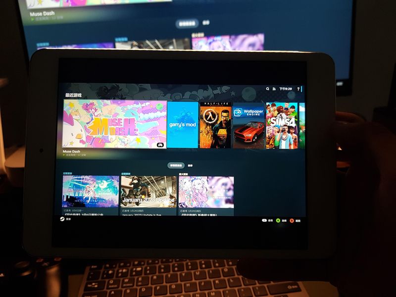 ipadmini2外屏维修价格