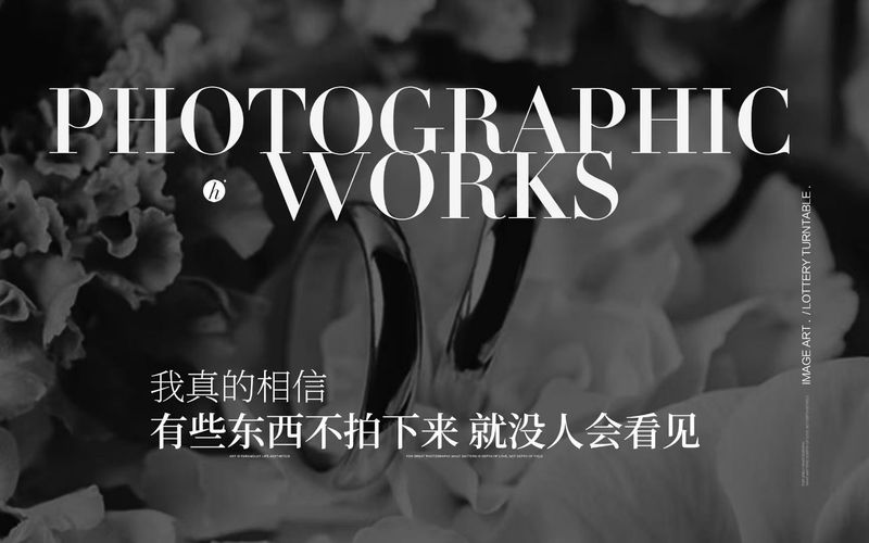 婚纱修图步骤