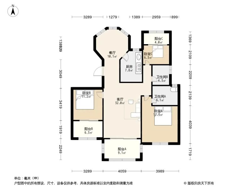 海门中南锦苑最新房价